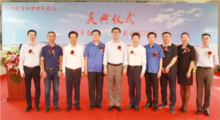 沈陽(yáng)捷通1.jpg